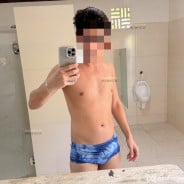 Acompanhante Guilherme - Perfil
