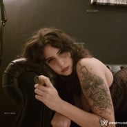 Acompanhante Esxcura - Perfil