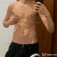 Acompanhante Brayan - Perfil