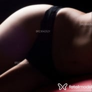 Acompanhante Gabriela - Perfil