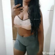 Acompanhante Preta - Perfil