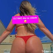 Acompanhante Bia Armanni - Perfil