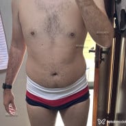 Acompanhante Reservado Votu - Perfil