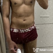 Acompanhante Novinnn - Perfil
