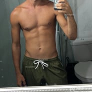 Acompanhante Bryan Lucas - Perfil