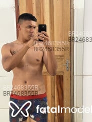 Acompanhante Luísinho - Perfil