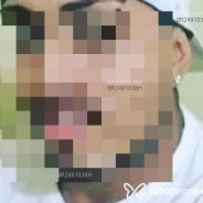 Acompanhante Chris - Perfil
