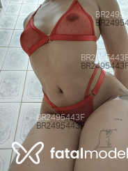 Acompanhante Bruna Cavalcante - Perfil