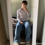 Acompanhante Geovanne - Perfil