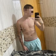 Acompanhante Secretspvd - Perfil