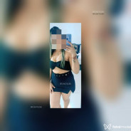Acompanhante Paullinha - Perfil