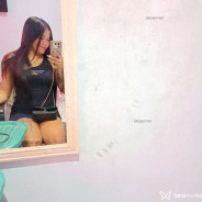 Acompanhante Tainara - Perfil