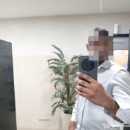 Acompanhante Negro - Perfil