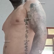 Acompanhante Renato - Perfil