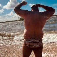 Acompanhante Gustavo - Perfil