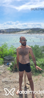 Acompanhante Dondoprazer - Perfil