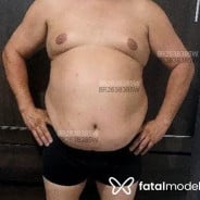 Acompanhante Fofinho Lambedor - Perfil