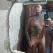 Acompanhante Cardoso - Perfil