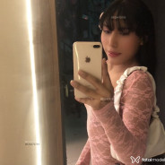 Acompanhante Myrella - Perfil