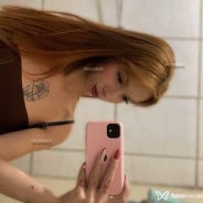 Acompanhante Larissa Nascimento - Perfil