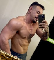Acompanhante Diego Silver - Perfil