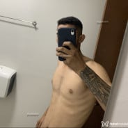 Acompanhante Wilian - Perfil