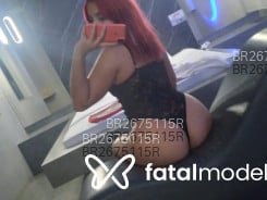 Acompanhante Adriana - Perfil