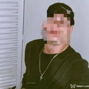 Acompanhante Ramon - Perfil