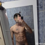 Acompanhante Caio Pires - Perfil
