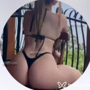 Acompanhante Gabriela - Perfil
