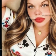 Acompanhante Raissa Muniz - Perfil