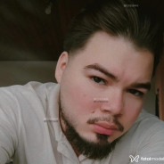 Acompanhante Erick - Perfil