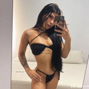 Acompanhante Juuh Ferraz - Perfil