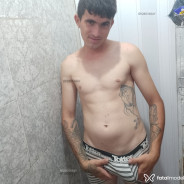 Acompanhante Leozinho - Perfil