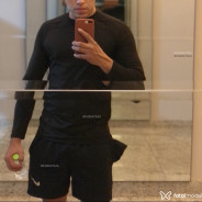 Acompanhante Bruno - Perfil