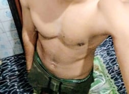 Acompanhante Moreninho - Perfil