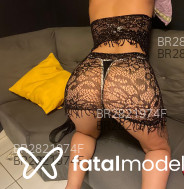 Acompanhante Alana Carmezim - Perfil