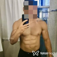 Acompanhante Caio Vieira - Perfil