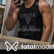 Acompanhante Ribeirinho - Perfil