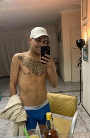 Acompanhante Novinhogostoso - Perfil