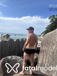 Acompanhante Cadu Santtuzs - Perfil
