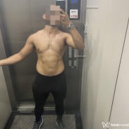 Acompanhante Gustavo Alves - Perfil