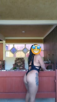 Acompanhante Paola Reis - Perfil