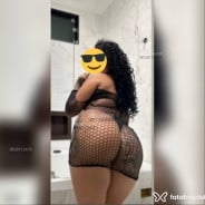 Acompanhante Beatriz - Perfil