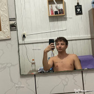 Acompanhante Lucas - Perfil