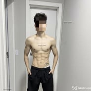Acompanhante Micass - Perfil