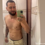 Acompanhante Vinicius Kaue - Perfil