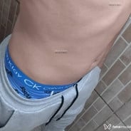 Acompanhante Gusttavo Canavarro - Perfil