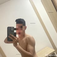 Acompanhante Mascelloniix - Perfil