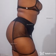 Acompanhante Ana Letícia - Perfil